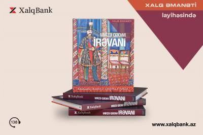 “Xalq Əmanəti”nin 26-cı nəşri Mirzə Qədim İrəvaniyə  həsr edilib