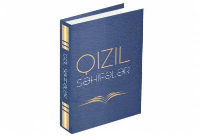 "Qızıl səhifələr"də əks olunan tarix
