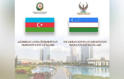 Özbəkistan-Azərbaycan birgə Mədəniyyət Komissiyasının ilk iclası keçiriləcək