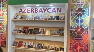 İstanbul Beynəlxalq Kitab Sərgisində Ümummilli Lider Heydər Əliyevə həsr olunan kitab sərgisi açılıb
