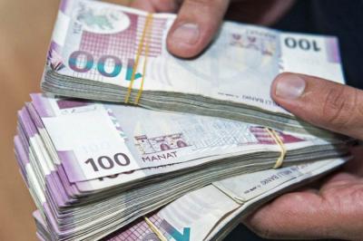 Azərbaycanda 2026-cı il üzrə pul siyasətinin məqsədi və çərçivəsi açıqlanıb