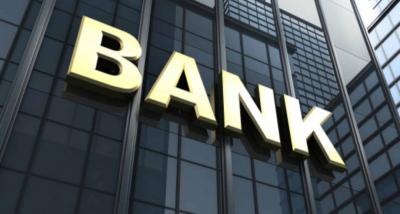 Bu il Azərbaycanda bankların xalis mənfəəti 1 milyard manatı ötüb