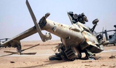 Tanzaniyada helikopter qəzası -  5 ölü