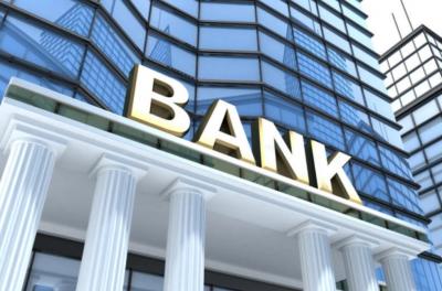 Azərbaycanda bayram günlərində banklar və "Azərpoçt" fəaliyyət göstərəcək