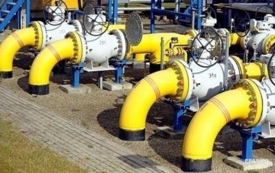 Avropanın qaz ehtiyatları 60 faizdən aşağı düşüb