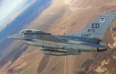 Tayvanda F-16 qırıcısı qəzaya uğradı