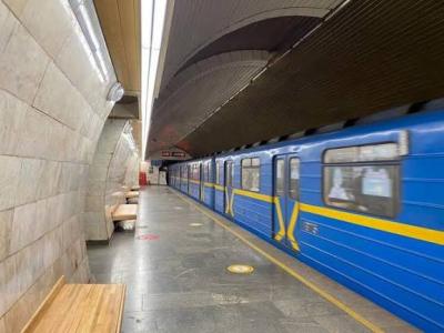 Kiyevdə metronun hərəkətində məhdudiyyət tətbiq edilib 