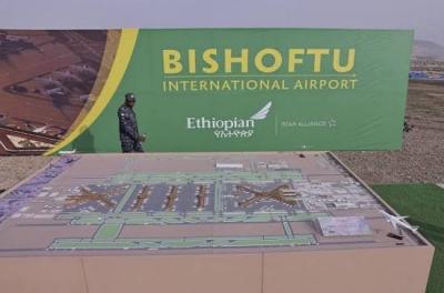 Afrikada qitənin ən böyük hava limanının təməli qoyuldu