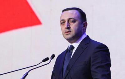Gürcüstanın sabiq Baş naziri 5 il müddətinə  azadlıqdan məhrum edilib