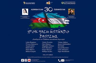 Azərbaycan və Özbəkistan rəssamlarının iştirakı ilə sərgi həyata keçirilib