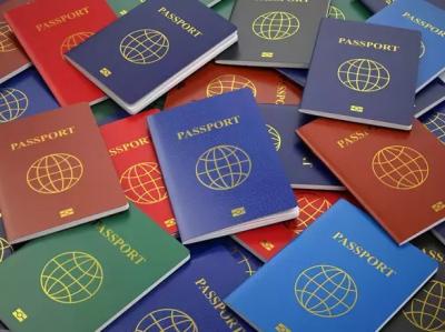 2026-cı ilin ən güclü pasportları açıqlandı -  Azərbaycan sıralamada neçəncidir?