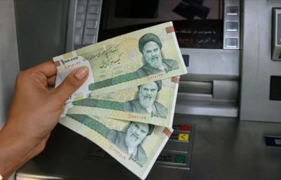 İsrail İranın dövlət bankını terror təşkilatı  elan etdi