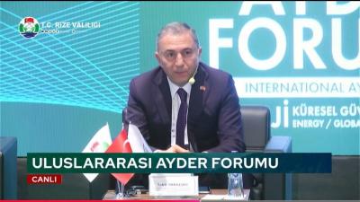 "Enerji artıq sadəcə bir əmtəə deyil" -  Komitə sədri