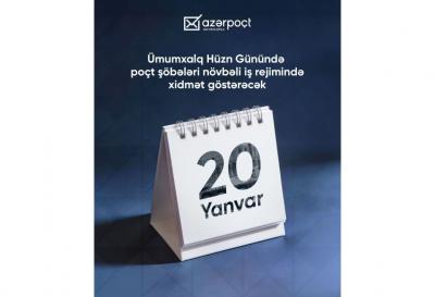 “Azərpoçt” Ümumxalq Hüzn Günü ilə əlaqədar növbəli iş rejimində işləyəcək