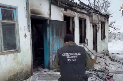 Rusiyada yanğın, 1 ailə məhv oldu