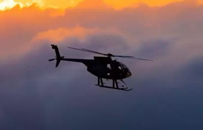 Yaponiyada helikopter itkin düşüb