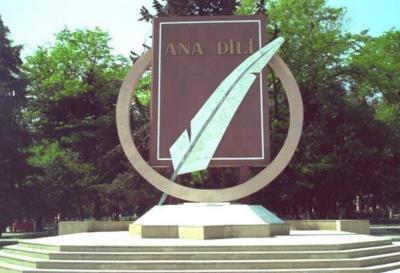 Ana dili: xalqın tarixi,  milli kimliyin təyinatı
