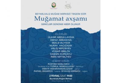 Beynəlxalq Muğam Mərkəzində növbəti konsert gənclər gününə həsr olunacaq