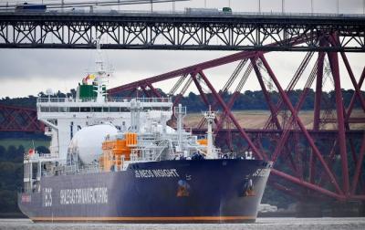 Ukrayna bu il ABŞ-dan ilk LNG partiyasını alıb 