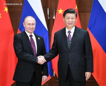 Putinin Çinə səfəri başlayıb 
