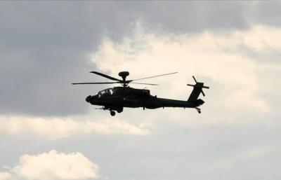 Cənubi Koreyada helikopter qəzası