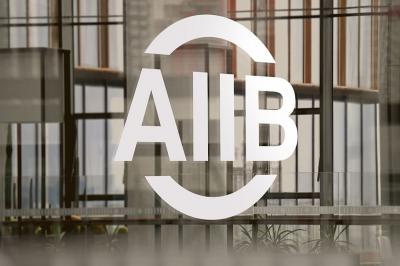 AIIB Bakı metrosu ilə bağlı 180 mln. dollarlıq krediti təsdiqləyib