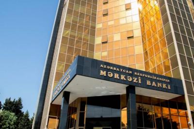 Bankların strateji hədəfləri müzakirə edilib