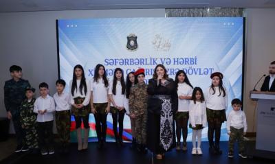 “Vətənə xidmət uşaqların gözündə” mövzulu tədbir keçirilib