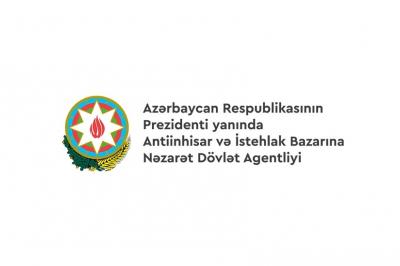 Ötən il təbii inhisar subyektlərinin hərəkətləri ilə bağlı 18 müraciət təsdiqlənib