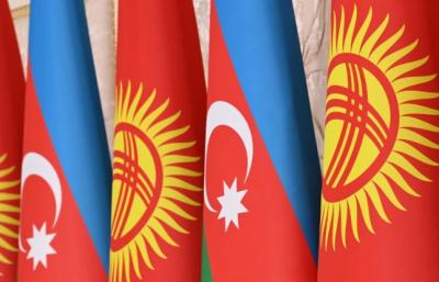 Azərbaycan-Qırğızıstan İnkişaf Fondu vəsaitlərin yerləşdirilməsi üzrə banklar arasında müsabiqə elan edib