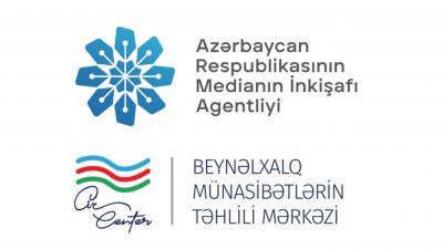 STM MEDİA-ya birləşdirilir, BMTM yenidən təşkil olunur