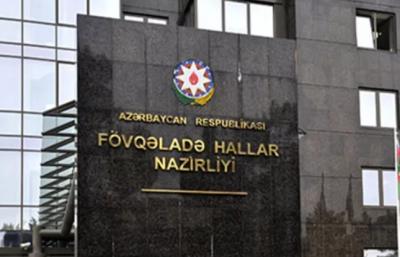 FHN-də iki müavin işdən  azad olunub