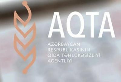 AQTA sədri sahibkarlarla görüşəcək