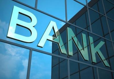 Azərbaycan banklarının xalis xarici aktivləri yanvarda 3 faiz  artıb