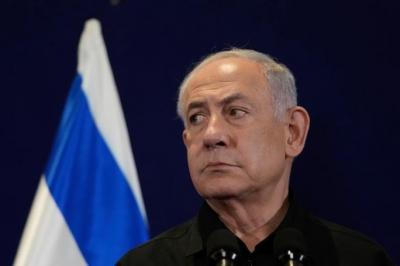 SEPAH Netanyahunun ofisinə zərbə endirdiyini açıqlayıb