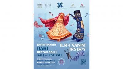 Bakıda növbəti Beynəlxalq Xalça Festivalı keçiriləcək
