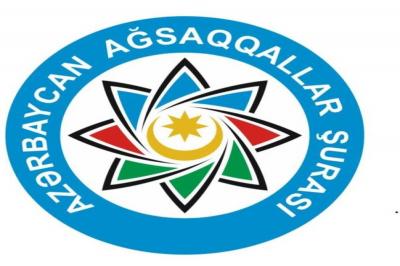 Ağsaqqallar Şurası İranın Azərbaycana dron hücumu ilə bağlı bəyanat yayıb