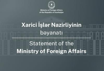 ABŞ Dövlət Departamentinin İranın Azərbaycana dron hücumlarını pisləyən bəyanatını yüksək qiymətləndiririk -  XİN