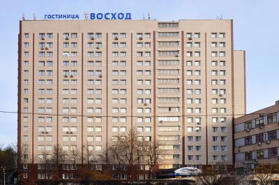 Moskvada hotel yandı - 100-dən çox insan təxliyə olundu 