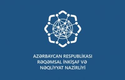 RİNN bayram günlərində gücləndirilmiş iş rejimində fəaliyyət göstərəcək