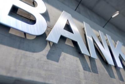Bayram günlərində işləyəcək banklar açıqlanıb