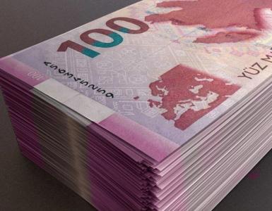 Azərbaycanın informasiya-rabitə sektoruna investisiya qoyuluşu 2 dəfə artıb
