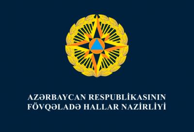 Dağlıq ərazidə köməksiz vəziyyətdə qalan şəxs xilas edilib