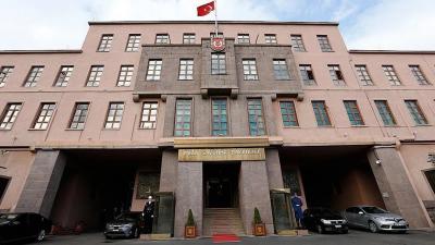 Azərbaycanlıların 31 mart soyqırımını unutmadıq, unutdurmayacağıq -  Türkiyə MN