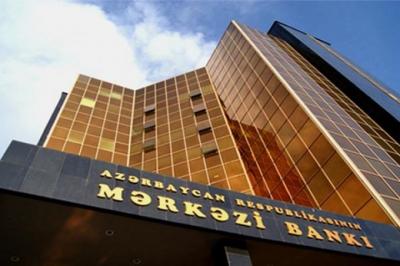 Mərkəzi Bankın valyuta ehtiyatları 11,7 mlrd. dollara çatıb