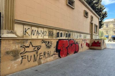 Nizami Kino Mərkəzinin binasına müdaxilə edilib, hüquq-mühafizə orqanlarına müraciət olunub