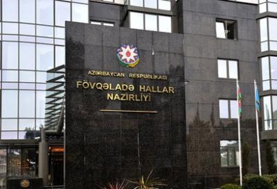 FHN-dən gözlənən hava şəraiti ilə əlaqədar əhaliyə  müraciət