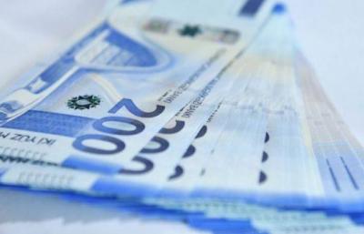 Üç ayda dövlət büdcəsindən 68,5 mln. manat geri qaytarılıb
