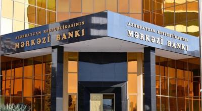 AMB ödəniş təşkilatını cərimələyib