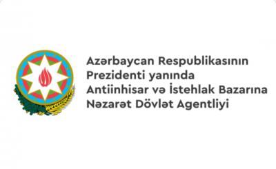 Antiinhisar və İstehlak Bazarına Nəzarət Dövlət Agentliyinin Kollegiyasının tərkibi təsdiq edilib